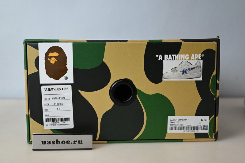 bape sneakers