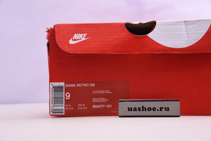 nike dunk high syracuse (2016) 850477-101