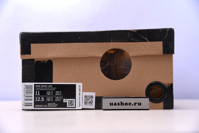nike owt x dunk low 