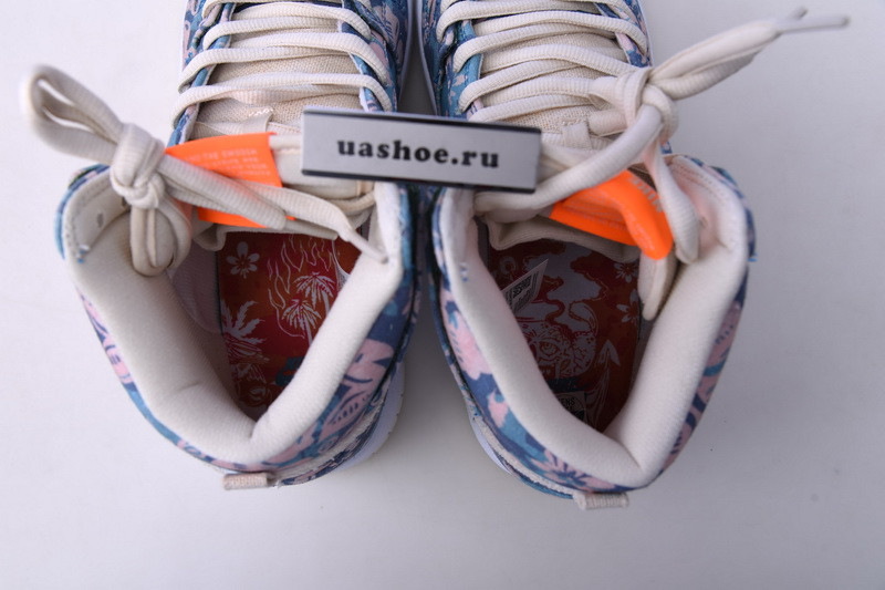 nike sb dunk high hawaii - cz2232-300