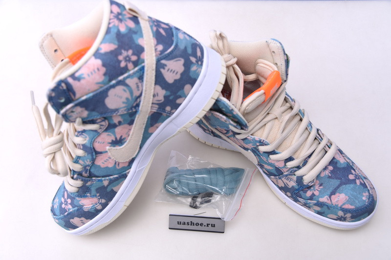 nike sb dunk high hawaii - cz2232-300