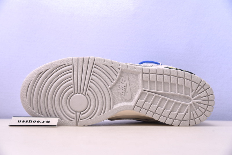 nike dunk low owt lot 32 - dj0950-104