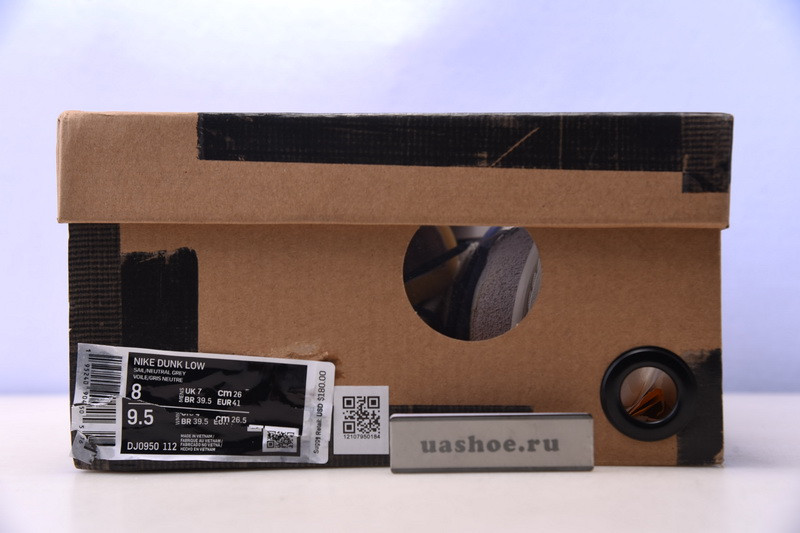 nike dunk low owt lot 18 - dj0950-112