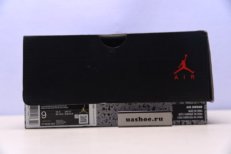 air jordan 5 racer blue ct4838-004