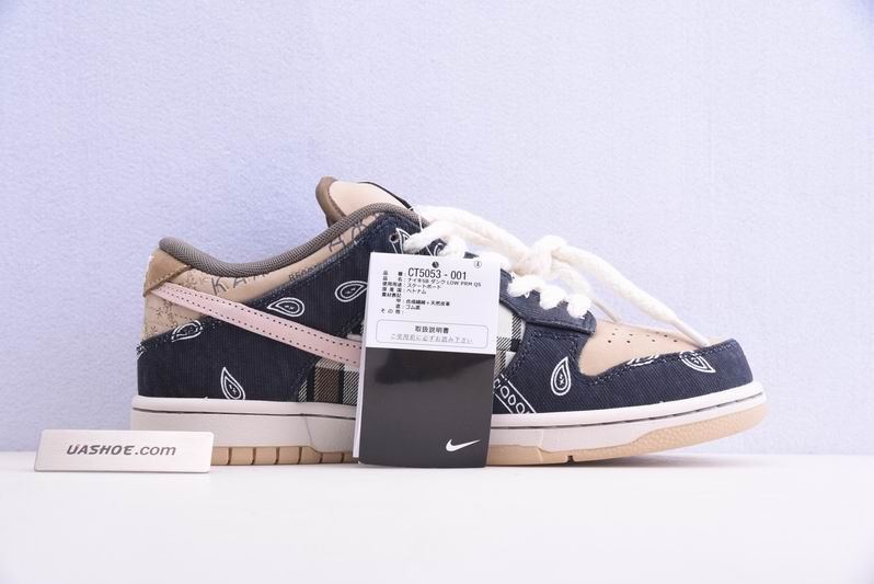 travis scott x nike sb dunk low ct5053-001