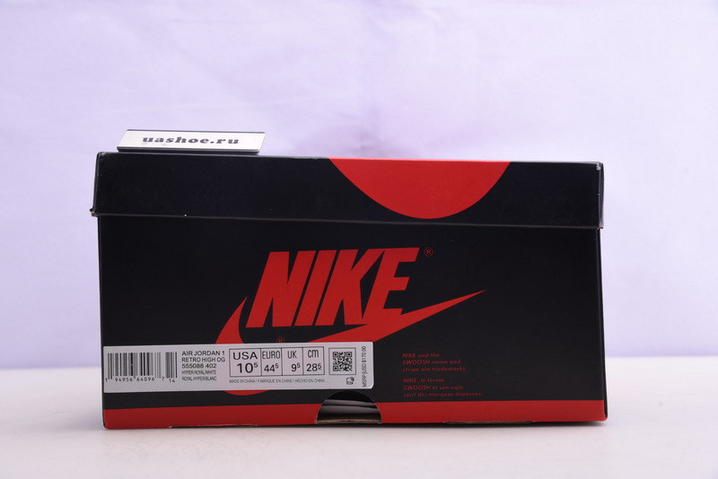 air jordan 1“ hype royal” 555088-402