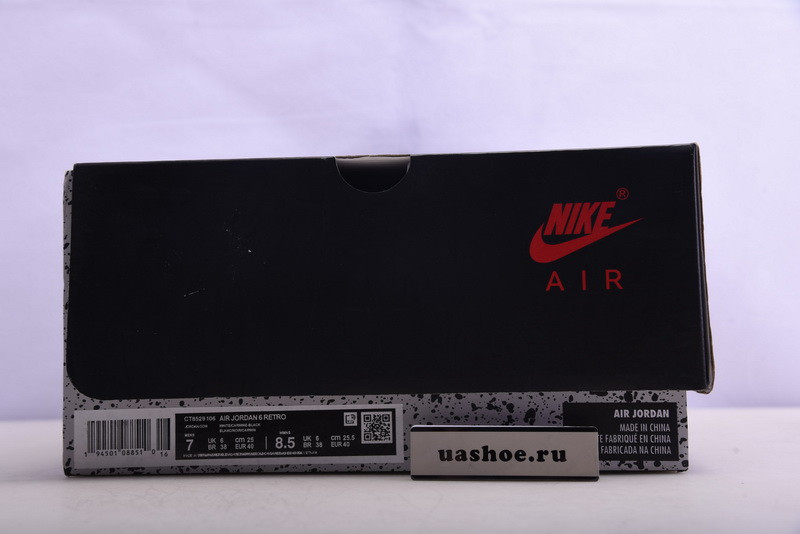 air jordan 6 ct8529-106