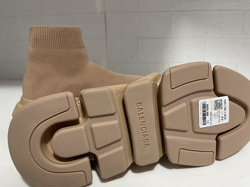 Ba*len*cia*ga speed trainer