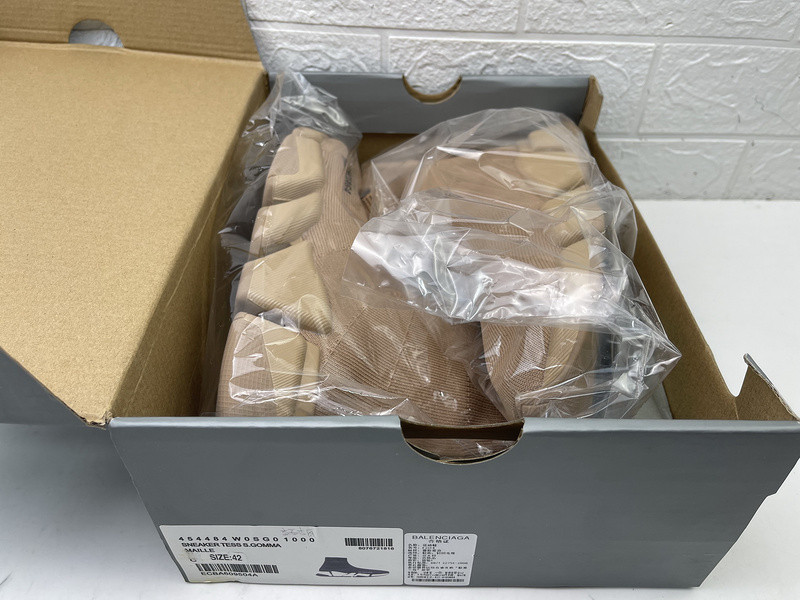 Ba*len*cia*ga speed trainer