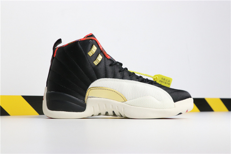 jordan 12 retro chinese new year (2019) ci2977-006