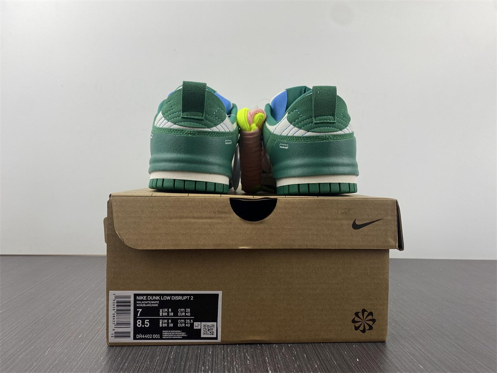 nike dunk low disrupt 2 phanT0m university blue (w) dh4402-001