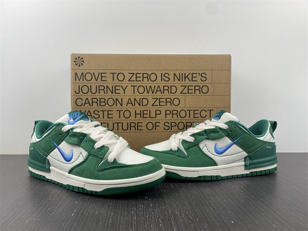 nike dunk low disrupt 2 phanT0m university blue (w) dh4402-001