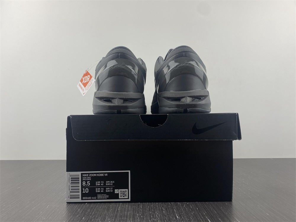 nike zoom kobe 7 