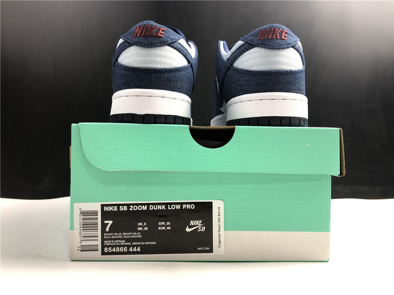 nike sb dunk low x concepts 854866-444
