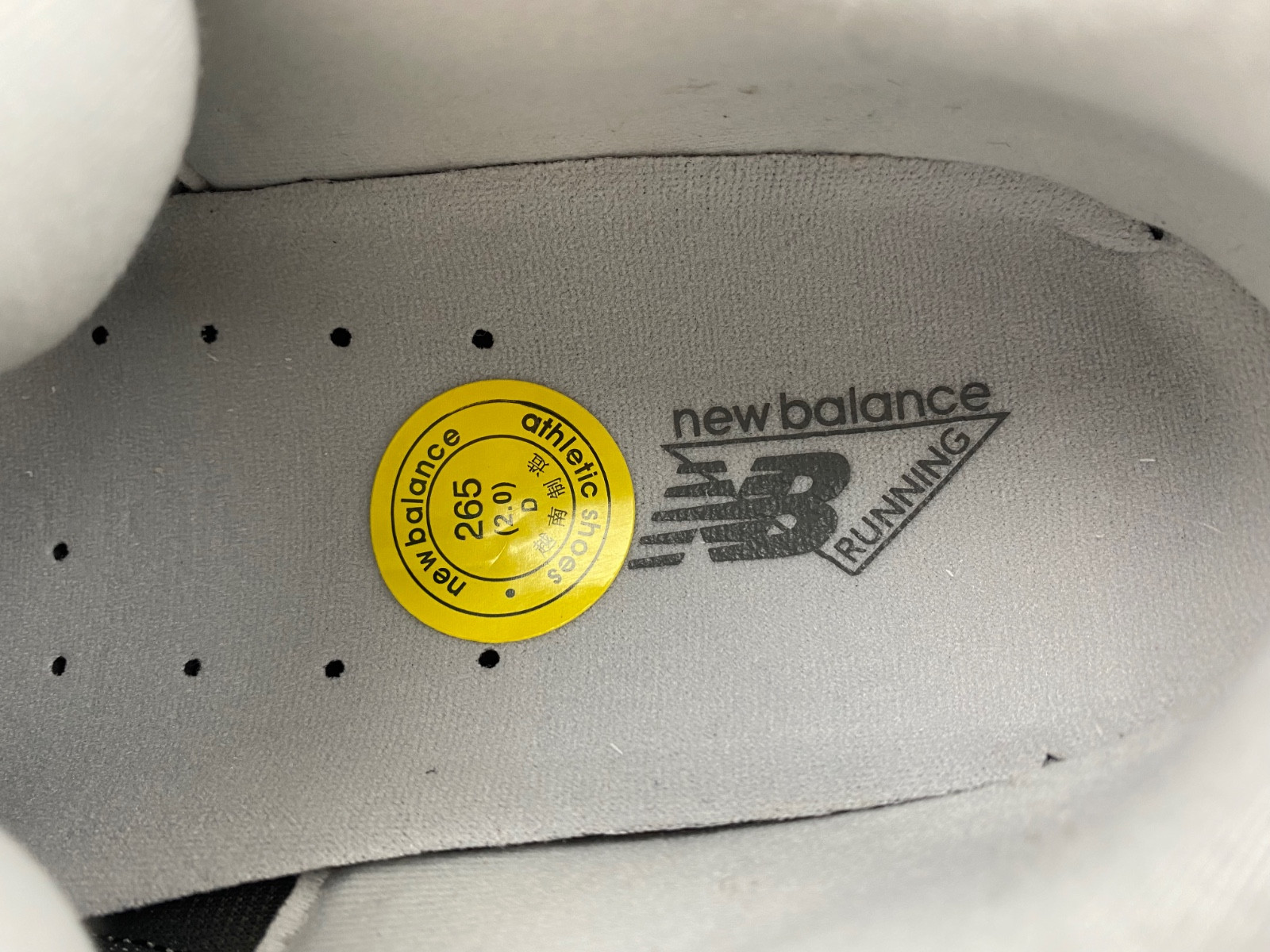 new Ba1an*e 2002r marblehead light aluminum ml2002rc