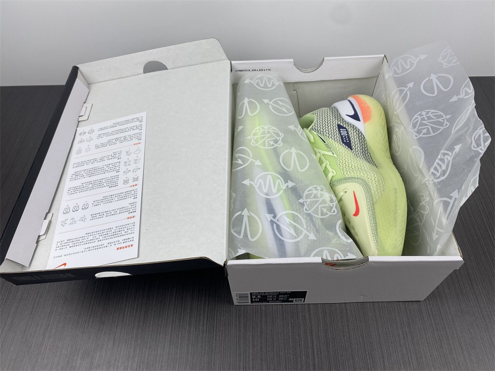 nike air zoom gt cut ep 