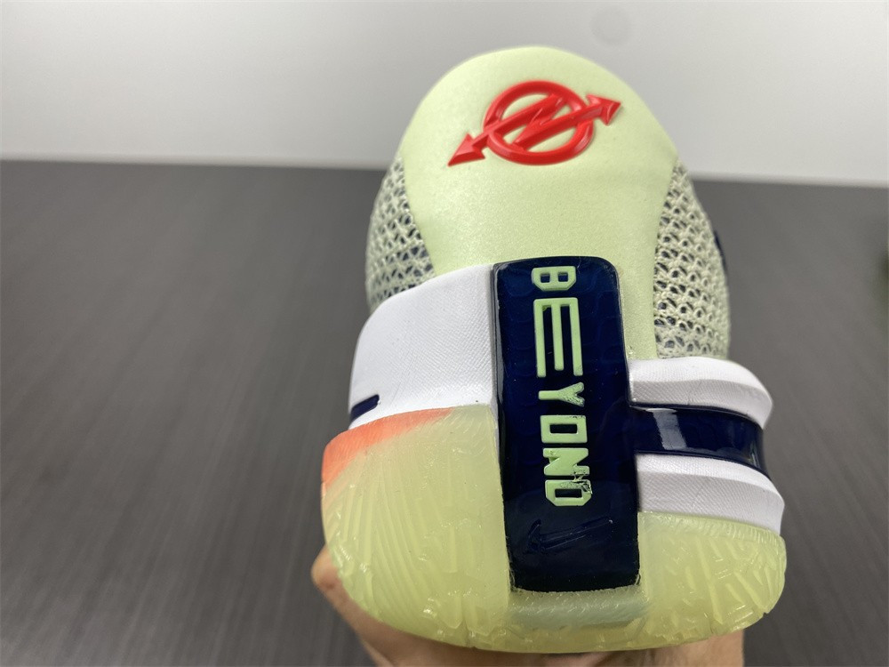 nike air zoom gt cut ep 