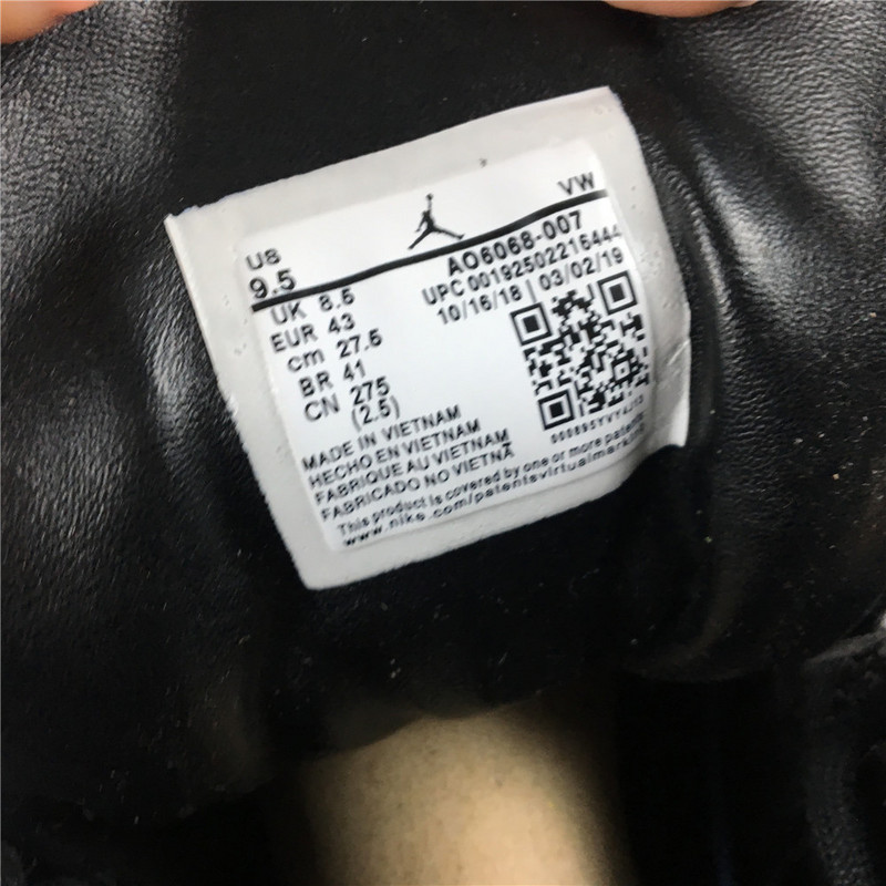 air jordan 12 wmns wings ao6068-007