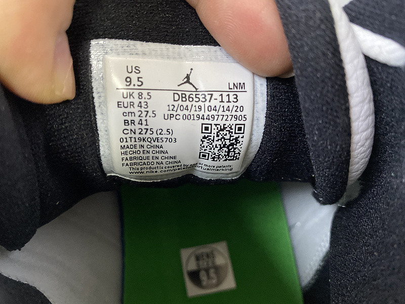 air jordan 13 db6537-113