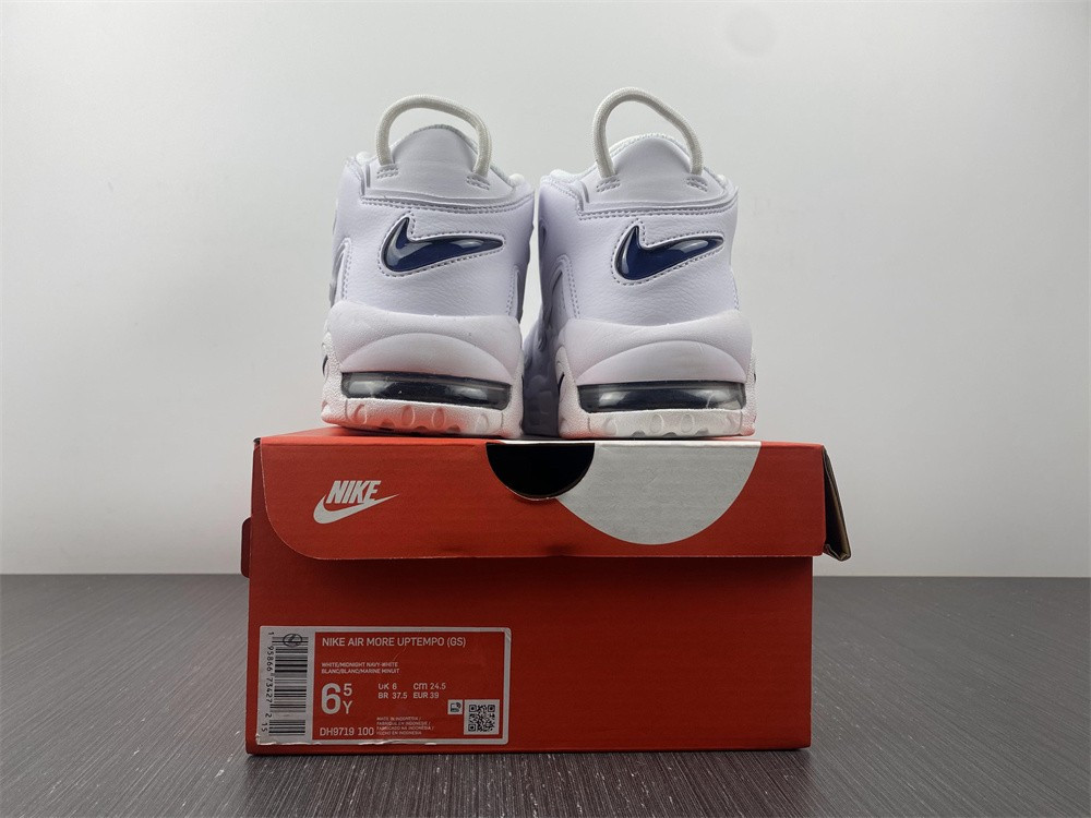 nike air more uptempo triple white (2021) (gs) dh9719-100