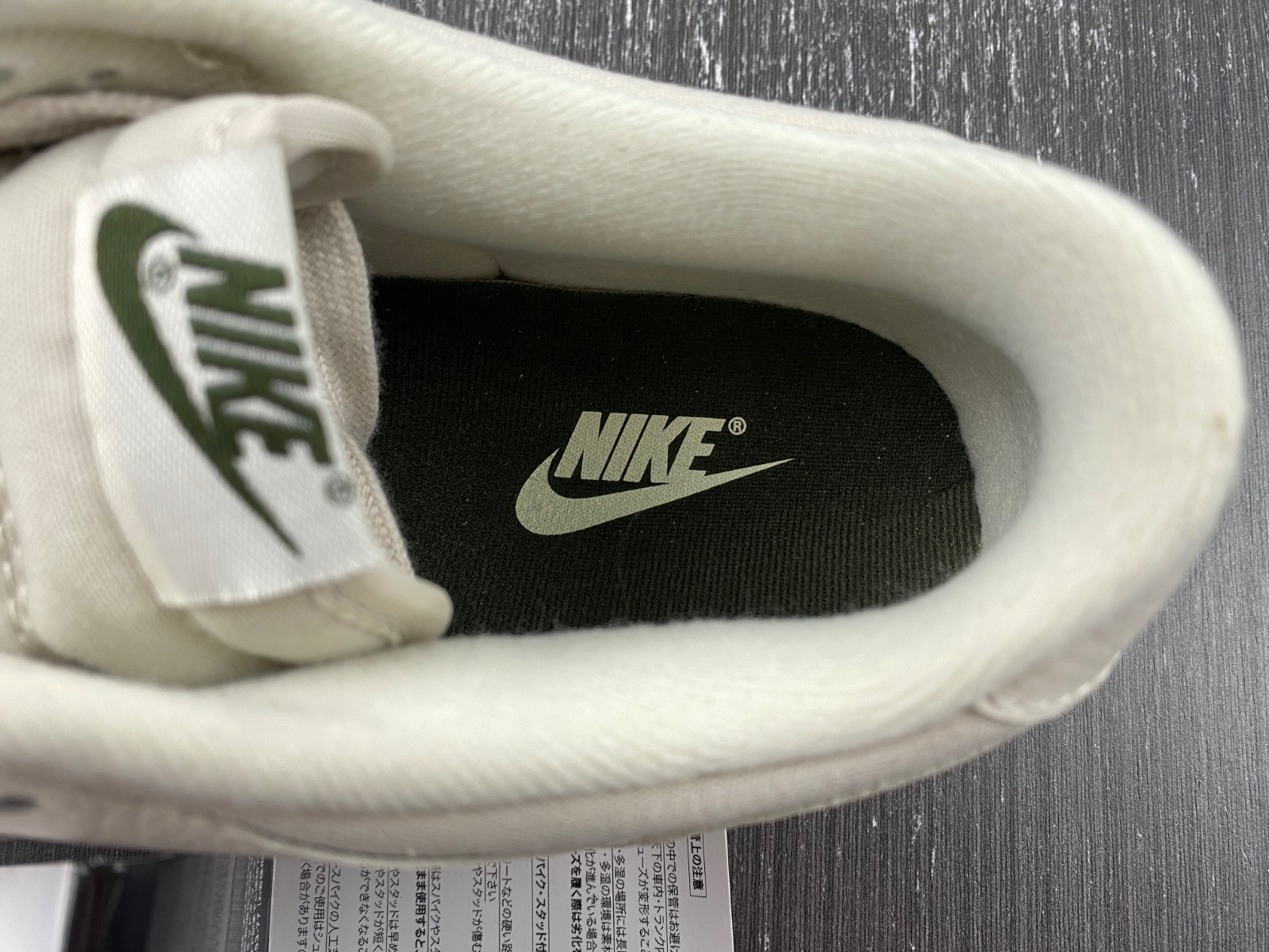 nike dunk low preM1vm light orewood brown men