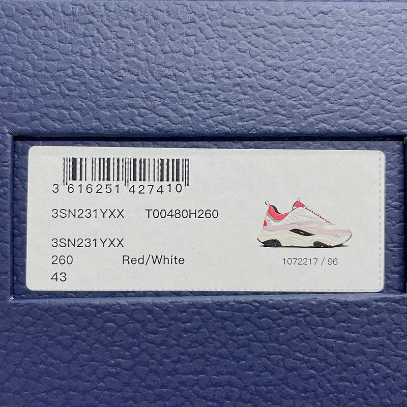 D*or homme b22 trainer sneaker