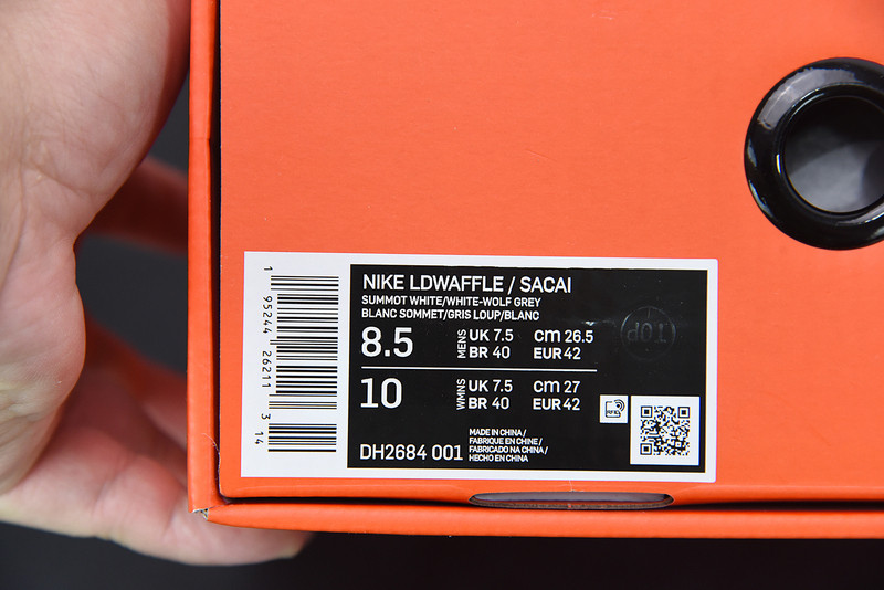 nike ld waffle sf sacai fragment grey - dh2684-001