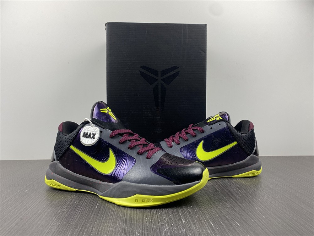 nike kobe 5 protro 2k gamer exclusive - cd4991-001
