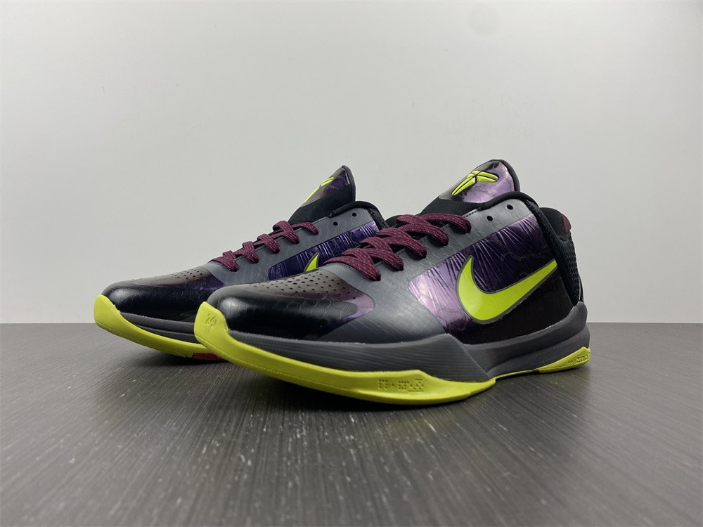 nike kobe 5 protro 2k gamer exclusive - cd4991-001