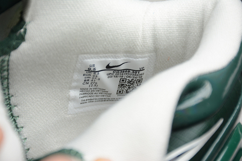 nike kobe 4 protro undefeated milwaukee bucks cq3869-301