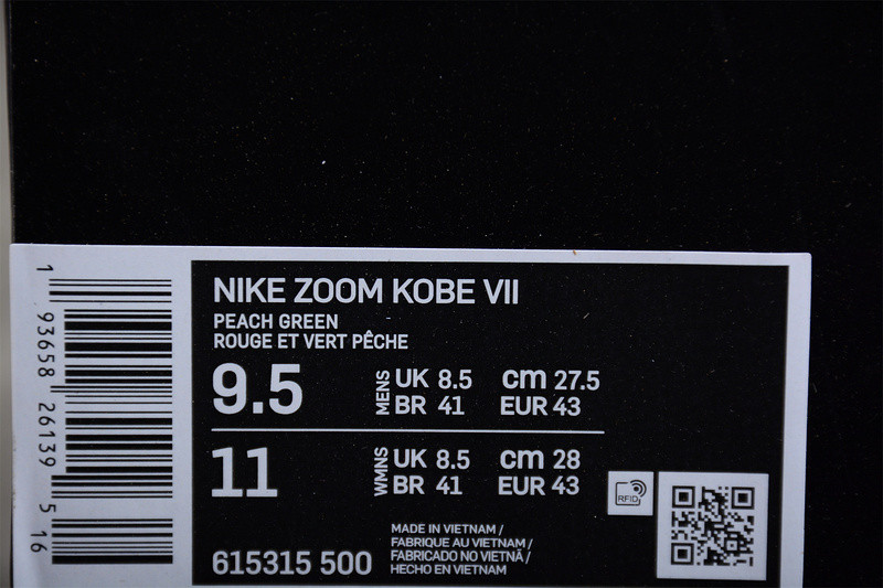 nike kobe 8 mambacurial men