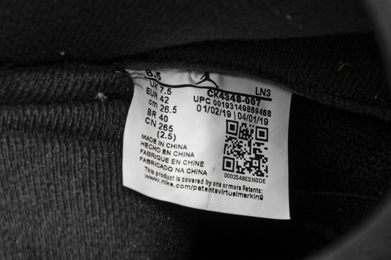 jordan 3 retro tinker black cement gold - ck4348-007