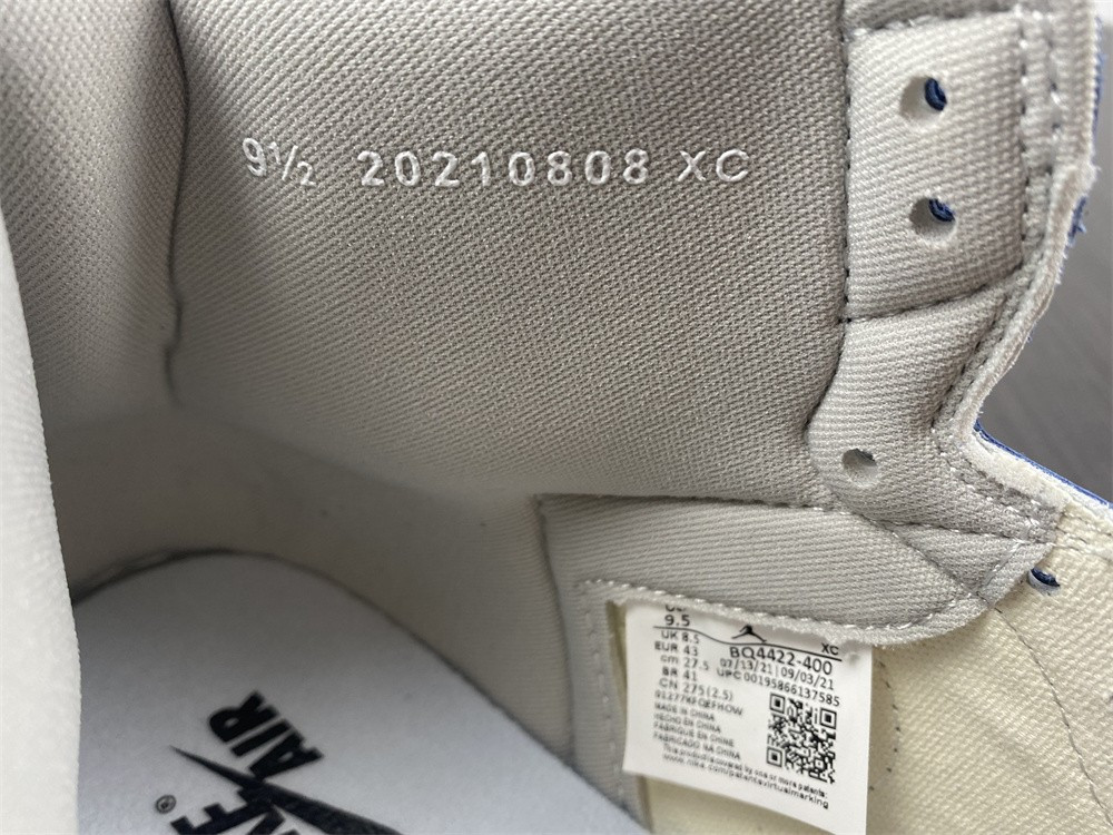 jordan 1 retro high 85 georgetown - bq4422-400