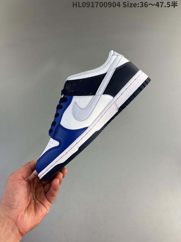 nike dunk low game royal navy men