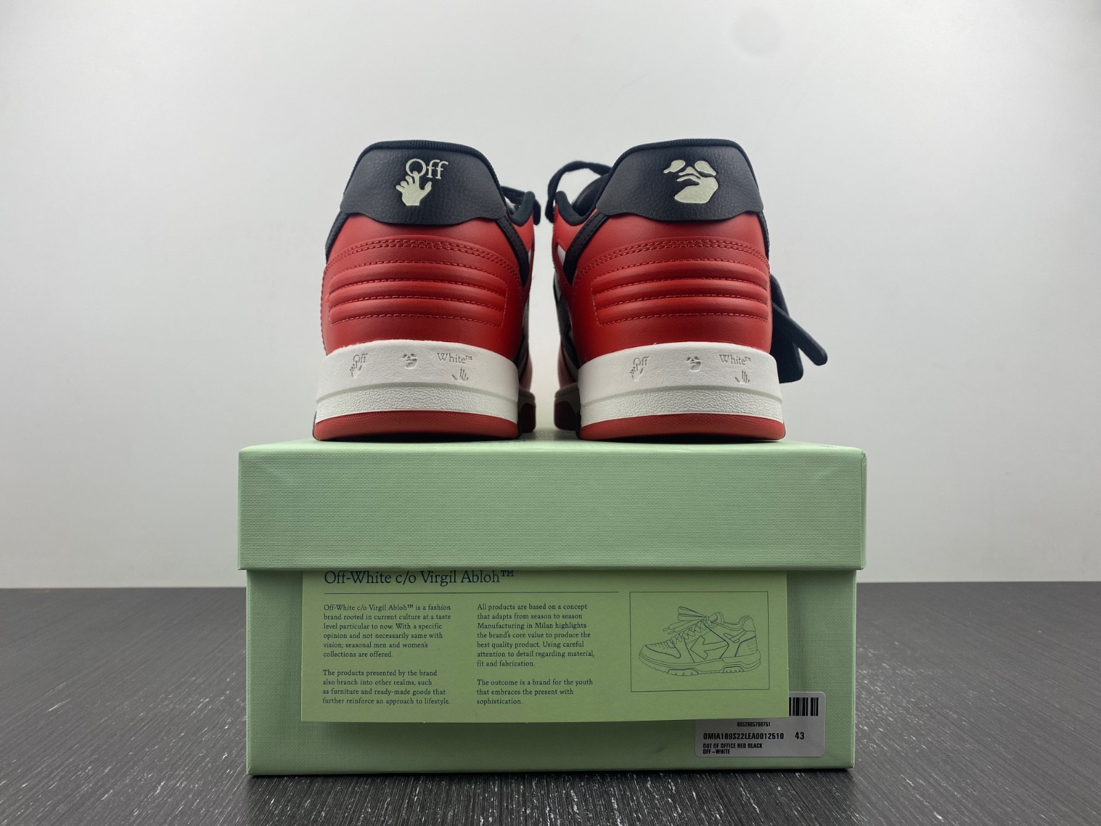 owt out of office sneakers