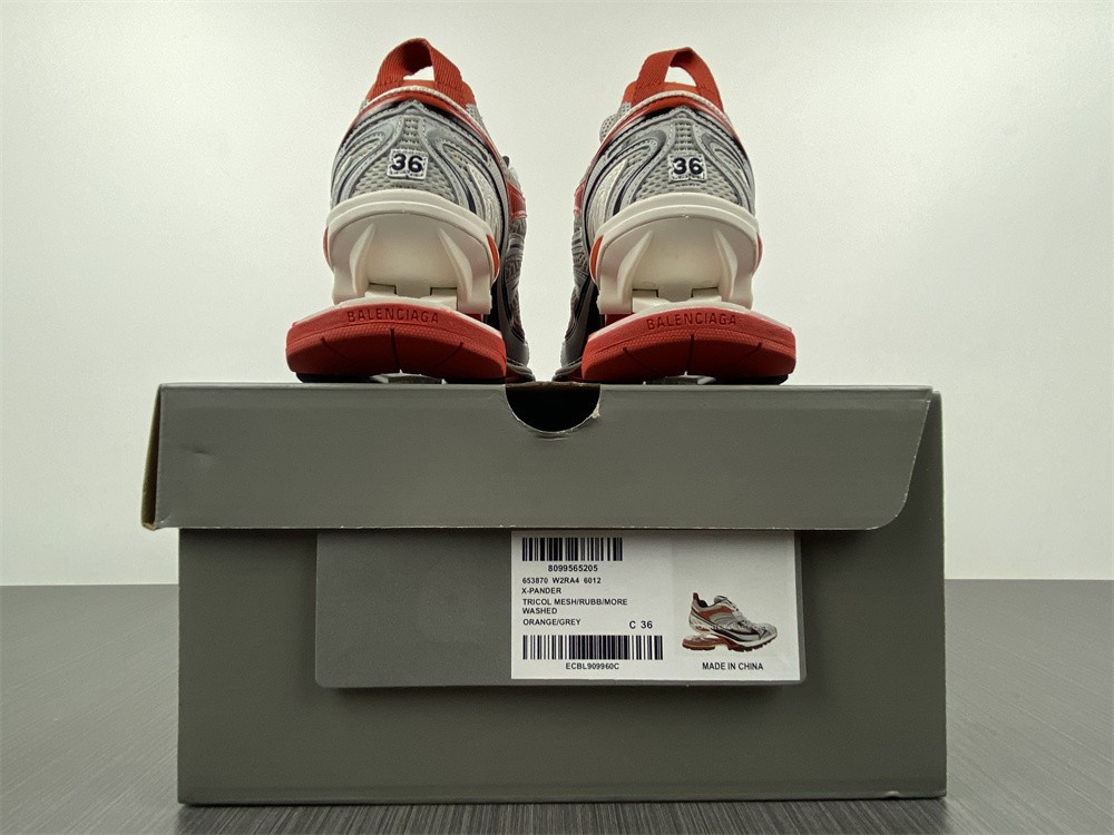 Ba*len*cia*ga x-pander 6.0