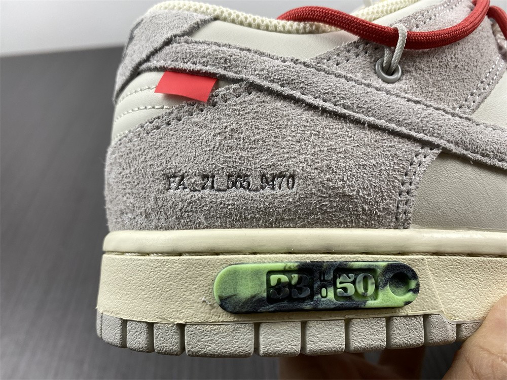 nike dunk low owt lot 33 - dj0950-118