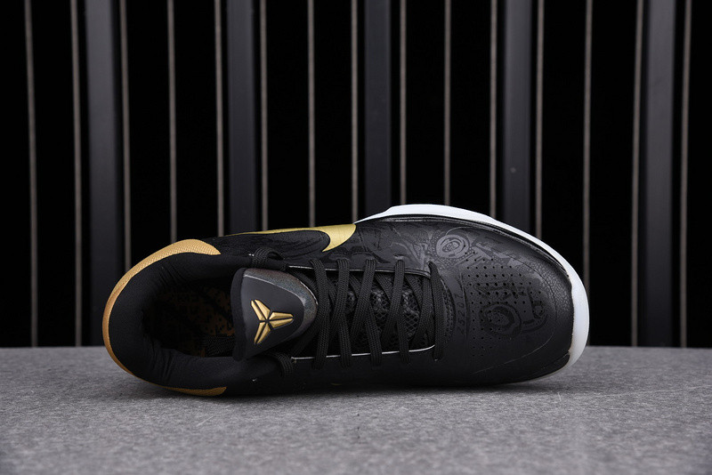 nike kobe 5 big stage away men