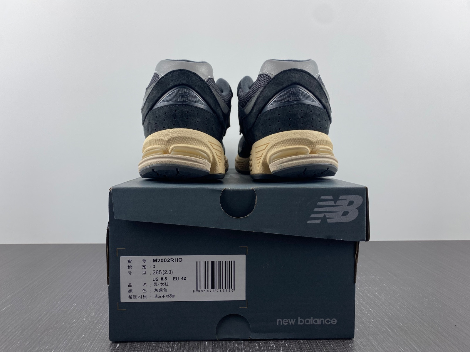 new Ba1an*e 2002r black dark grey - m2002rho