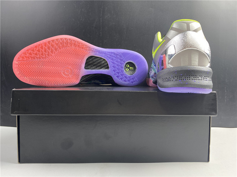 nike kobe 8 prelude reflection 639655-900
