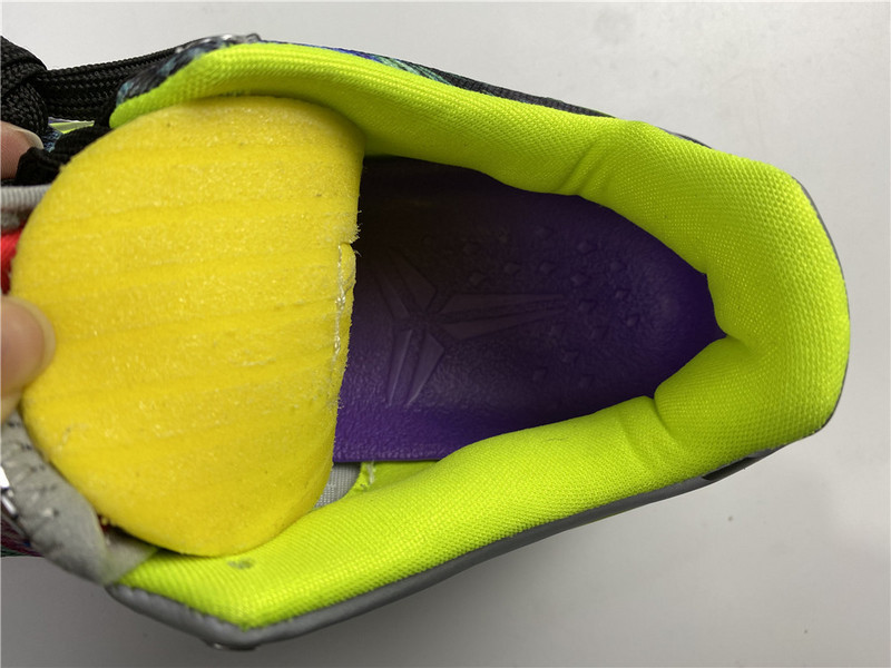 nike kobe 8 prelude reflection 639655-900