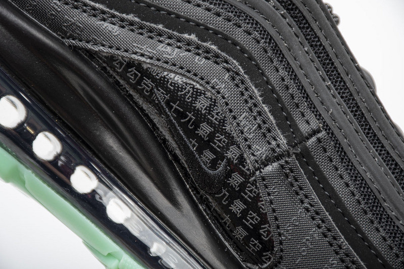 nike air max 97 matrix - 921826-017