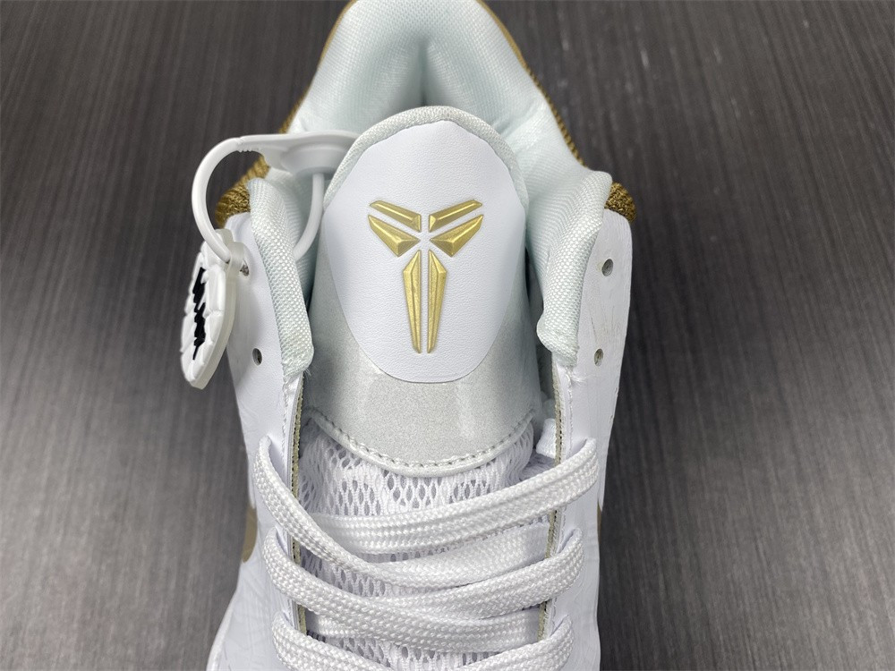 nike kobe 5 big stage home - 386429-108