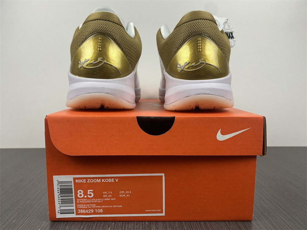 nike kobe 5 big stage home - 386429-108