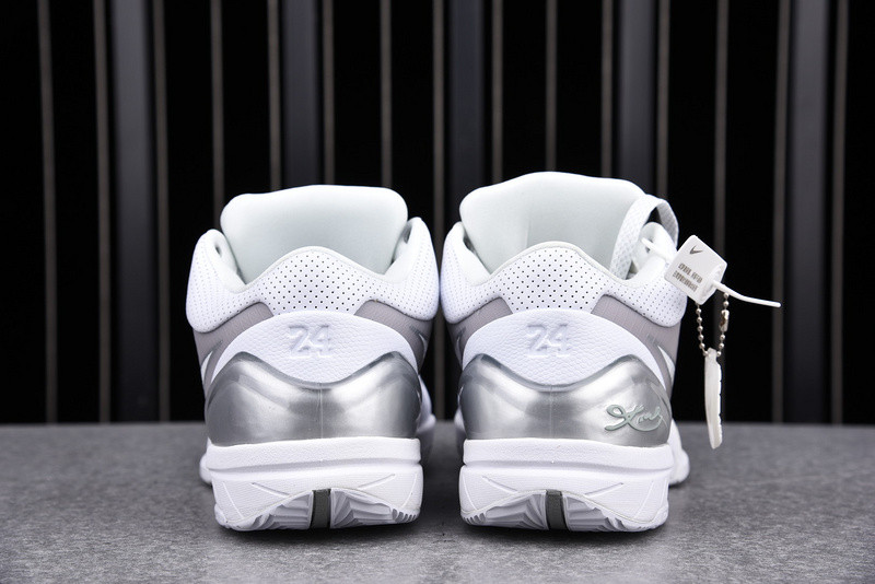 nike zoom kobe 4 