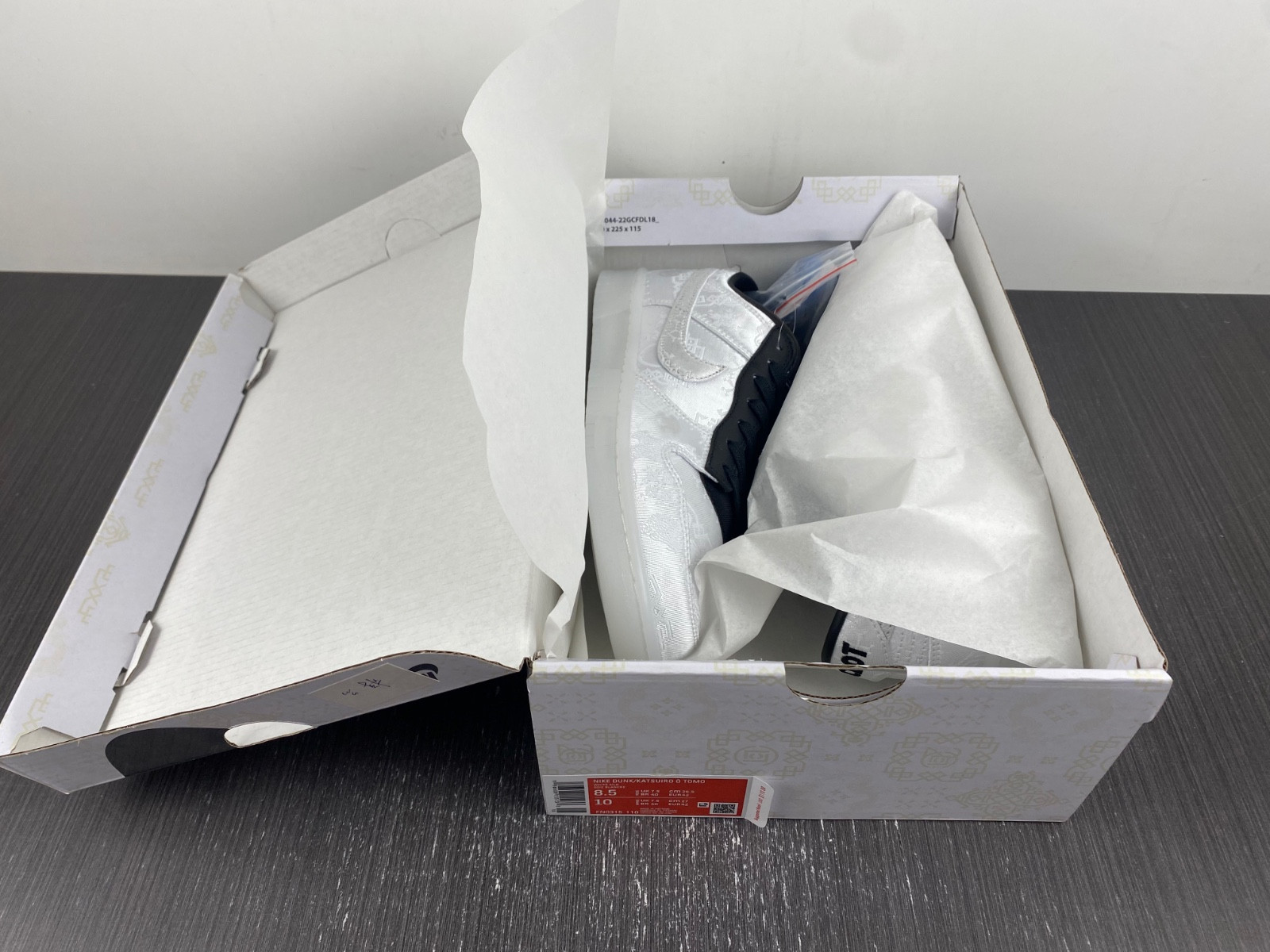 nike dunk low clot x fragment fn0315-110