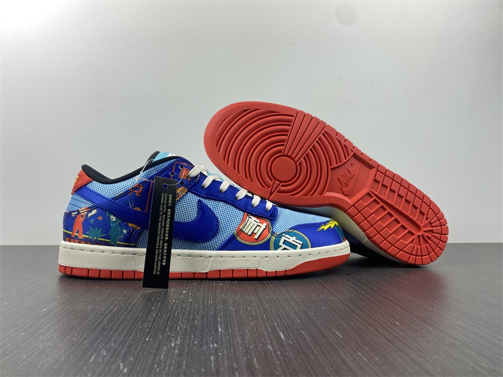 wmns dunk low 