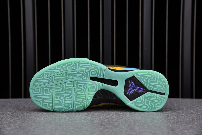 nike zoom kobe 5 prelude 639691-700
