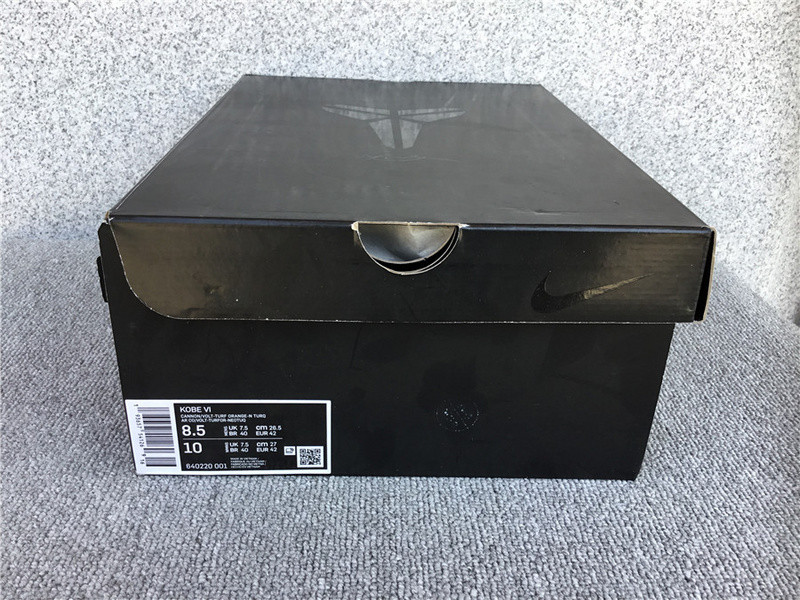 nike kobe 6 prelude (all star mvp) 640220-001