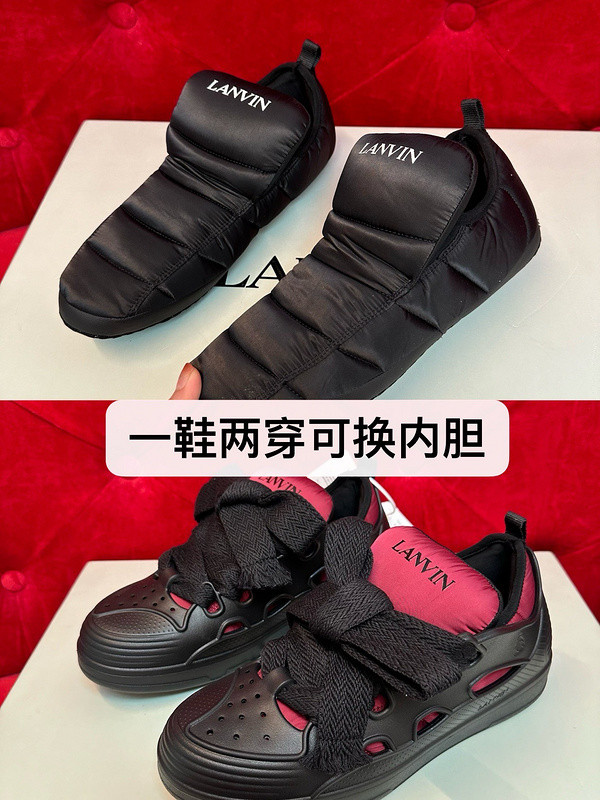 lanvi sneaker